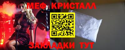 дурь Кумертау