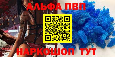 индика Кунгур