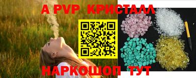 дурь Кумертау