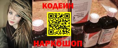 стафф Кулебаки