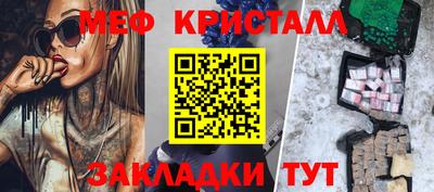 индика Кунгур