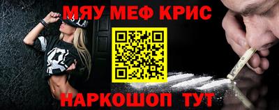 дурь Кумертау