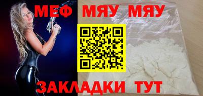 дурь Кумертау