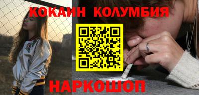 индика Кунгур