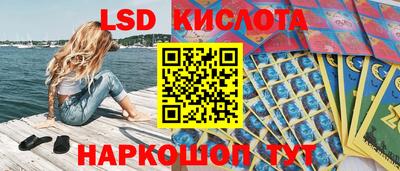 дурь Кумертау