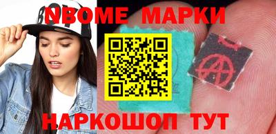 индика Кунгур