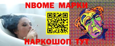 индика Кунгур
