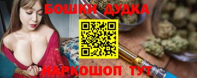 индика Кунгур