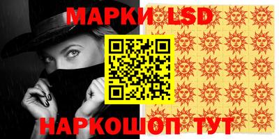 индика Кунгур