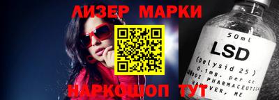 стафф Кулебаки