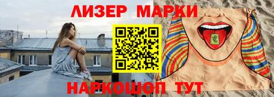 стафф Кулебаки