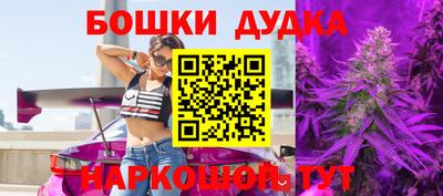 дурь Кумертау