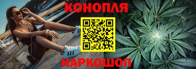 индика Кунгур