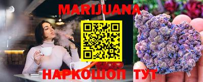 стафф Кулебаки
