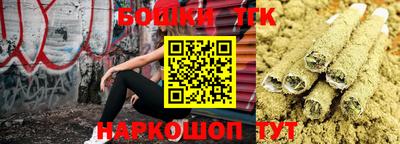 дурь Кумертау