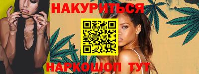 дурь Кумертау
