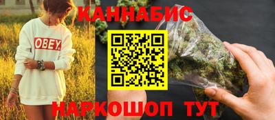 индика Кунгур