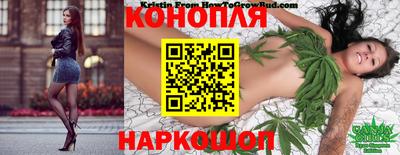 стафф Кулебаки
