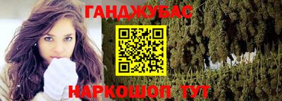 стафф Кулебаки