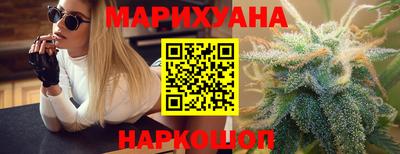дурь Кумертау