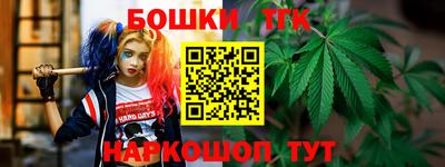 дурь Кумертау