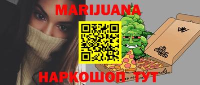дурь Кумертау