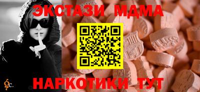 дурь Кумертау