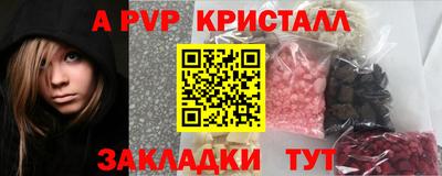 дурь Кумертау