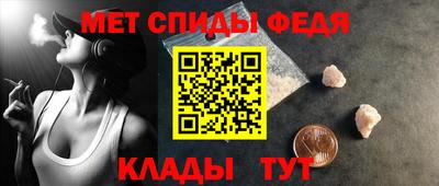индика Кунгур
