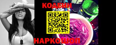 дурь Кумертау