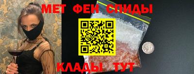индика Кунгур