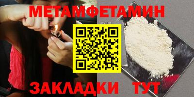 дурь Кумертау