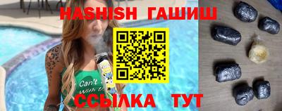 индика Кунгур