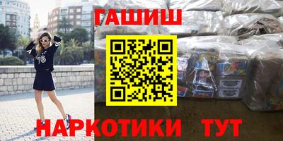 стафф Кулебаки