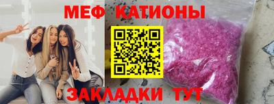 индика Кунгур