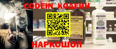 дурь Кумертау