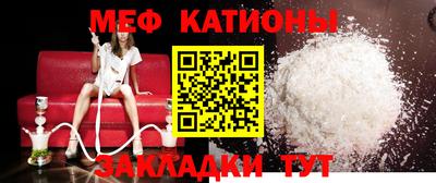 дурь Кумертау